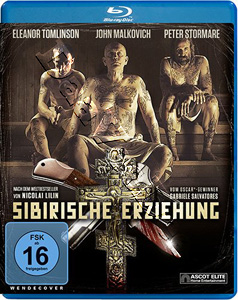 Siberian Education (2013) (Blu-Ray)